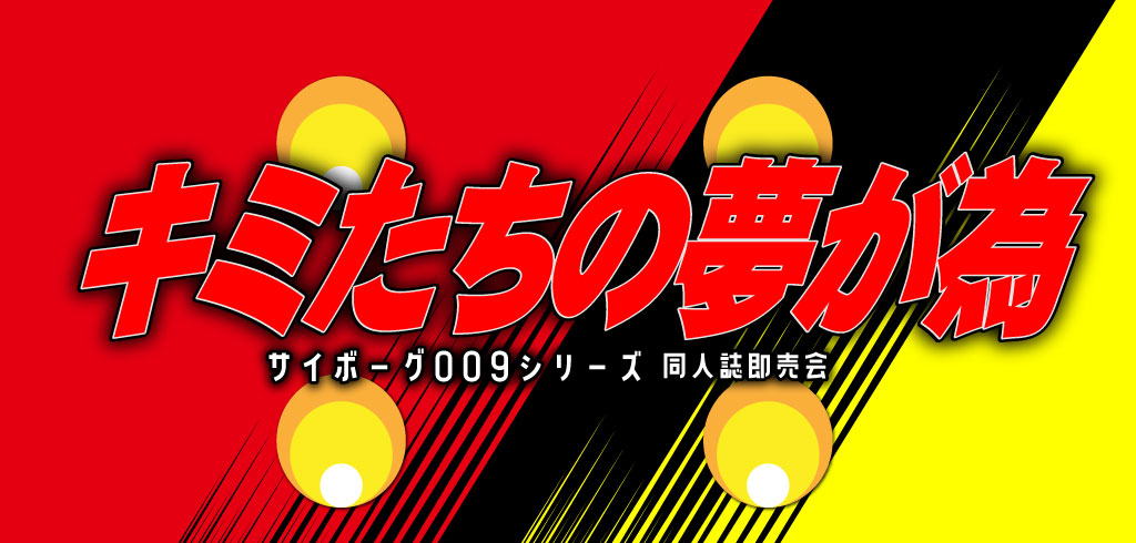 BUYEE公式アカウント36 BUYEE公式アカウント36 BUYEE公式アカウント36様 - メルカリ